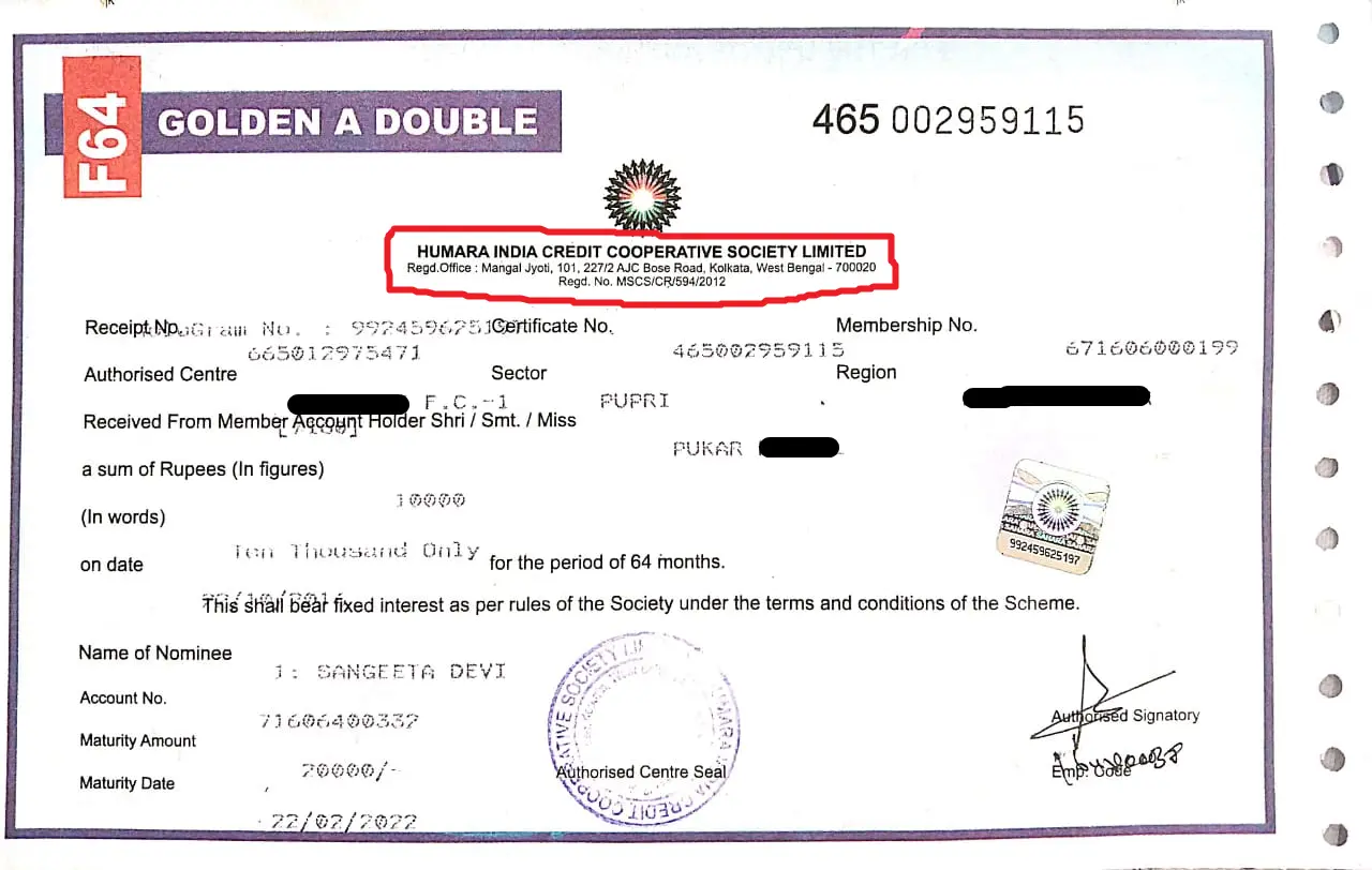 sahara refund status