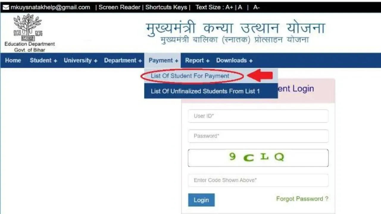 Kanya Utthan Yojana 2024, Apply & Check Status @medhasoft.bih.nic.in 8 Mukhyamantri Kanya Utthan Yojana Status