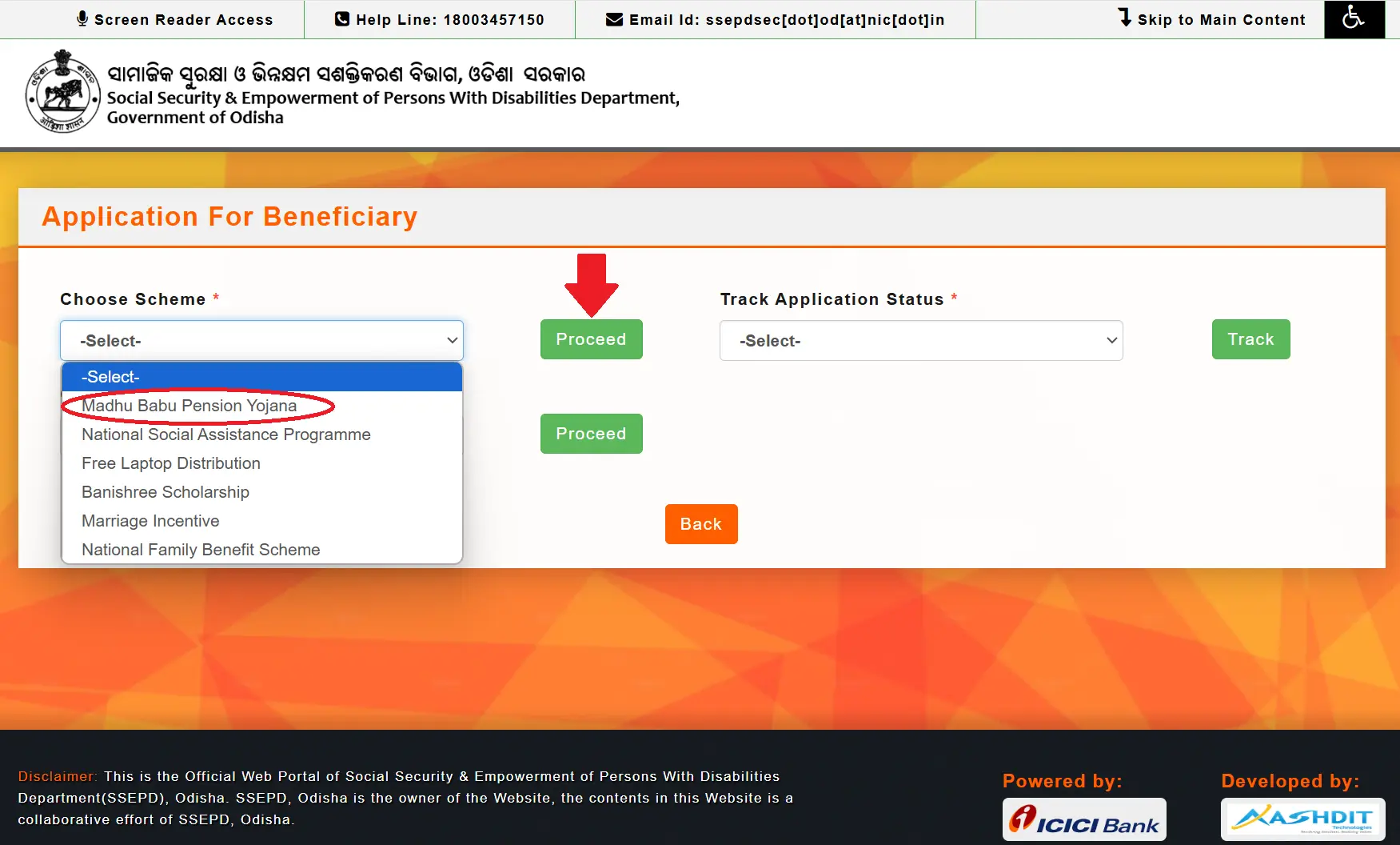 Madhu Babu Pension Yojana 2025: Check Application Status @ssepd.gov.in। ओडिशा मधु बाबू पेंशन योजना 3 Madhu Babu Pension Yojana
