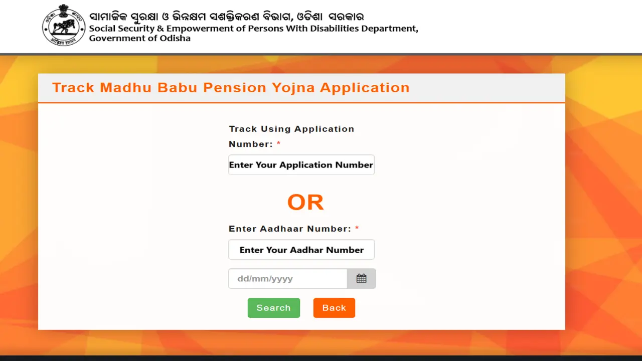 Madhu Babu Pension Yojana 2025: Check Application Status @ssepd.gov.in। ओडिशा मधु बाबू पेंशन योजना 6 Madhu Babu Pension Yojana