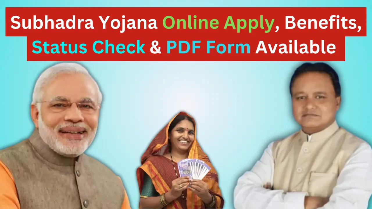 Subhadra Yojana